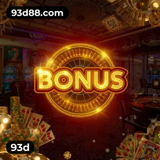 Vantagens App 93d